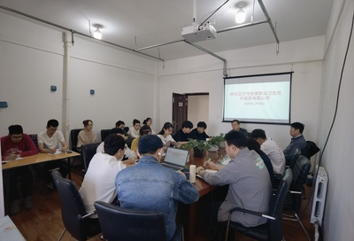 年会.jpg