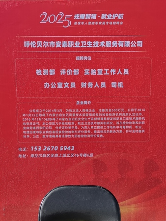 b2b1f9937c855529c66d66e4904cd911.jpg